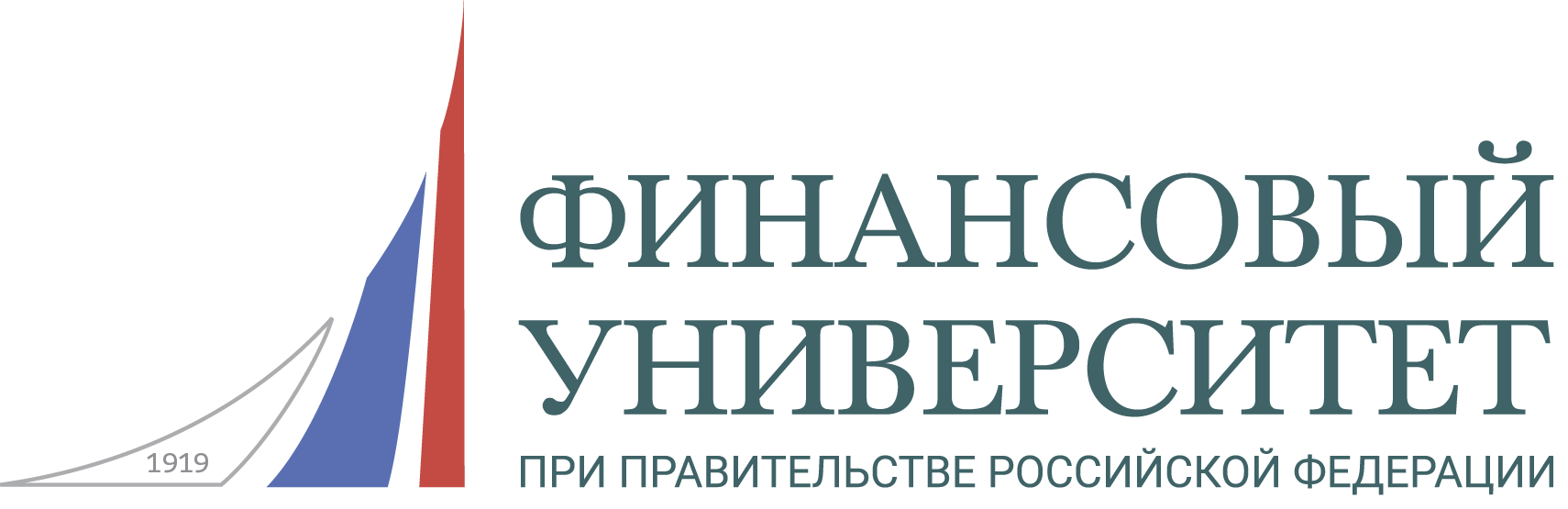 Финансовый университет при Правительстве РФ (Финуниверситет) — Реестр образовательных программ и инициатив АПКИТ