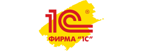 Фирма «1С» 